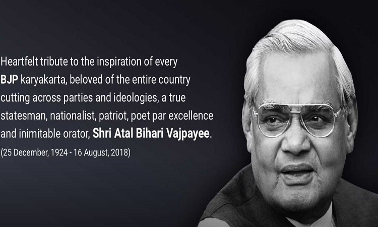 Atal Bihari Bajpayee