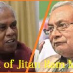 Insult of Jitan Ram Manjhi