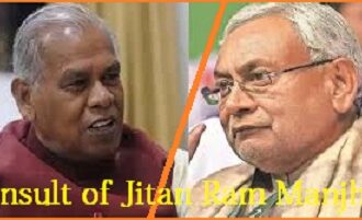 Insult of Jitan Ram Manjhi