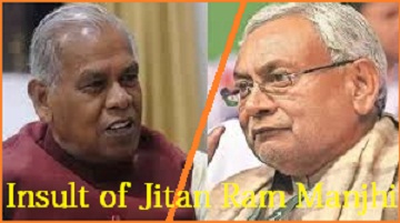 Insult of Jitan Ram Manjhi